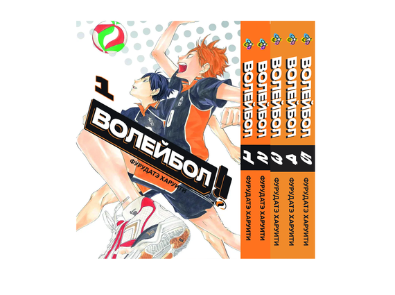 Комплект манги KT Bee's Print Волейбол Том 01 по 05 BP VLSET 01 (1754720770)