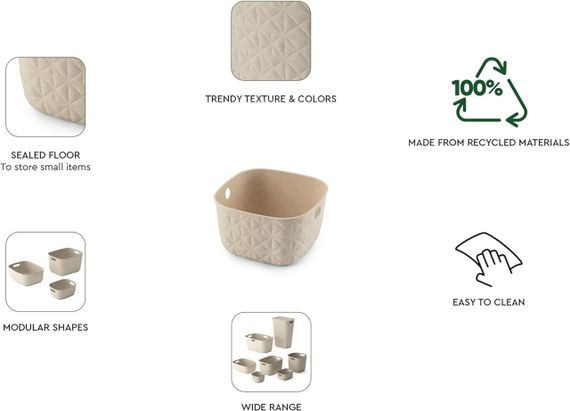 Корзина для хранения пластиковая Curver (Курвер) Softex XS 3 л (00570) Кремовый | Зображення 4