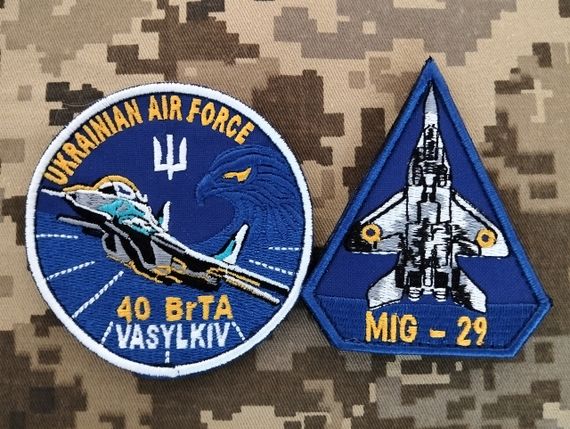 Шеврон 40 бригада тактической авиации / 2шт (комплект)