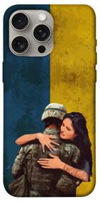 Чохол з картинкою ЗСУ style 8 для Apple iPhone 15 Pro Max (6.7")