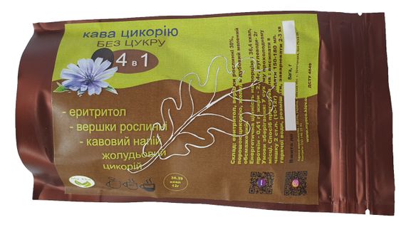 Кава цикорій зі жолудями дуба, рослинними вершками без цукру, 100 г | Зображення 2