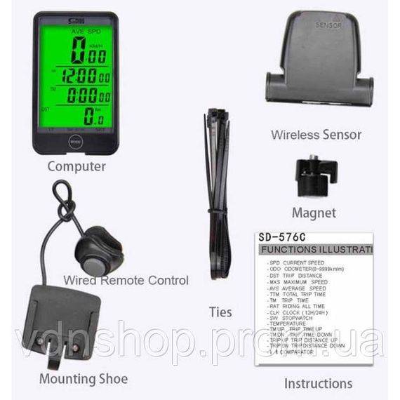 Хороший велокомпьютер SD-576C, Беспроводной велокомпьютер для велосипеда Безпроводной RG-72 | Зображення 4