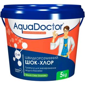 Швидкий (шоковий) Хлор в гранулах 5кг, AquaDoctor C60-5,