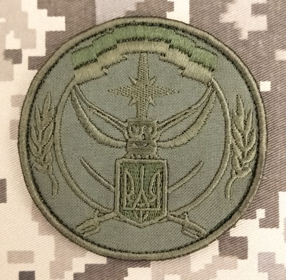 Шеврон 10 отряд спецназначения (вышитый)