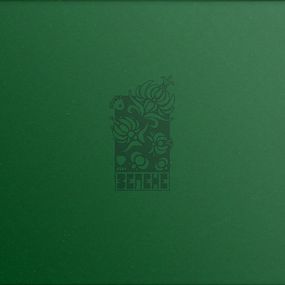 Вінілова платівка Various - Зелене (Green Vinyl, Limited) [LP]
