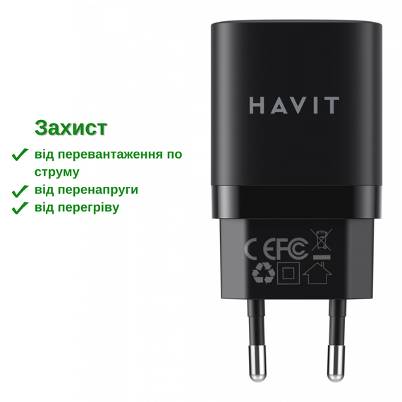 Зарядное устройство 30W USB+USB-C  (PD30W) HAVIT HV-UC30 Black | Зображення 1