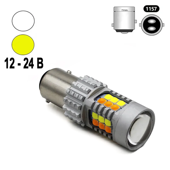 Автолампа светодиодная P21/5W, 1157, цоколь BA15d, 5630 x 22 smd, бело желтая, линза, 12 - 24 В | Зображення 1