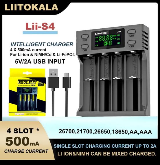 Универсальное зарядное устройство LiitoKala Lii-S4 | Зображення 1