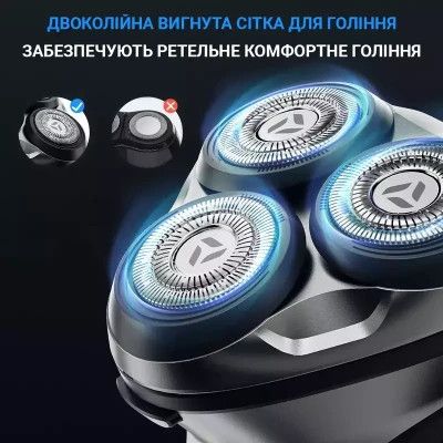 Электробритва Xiaomi BlackStone Plus | Зображення 3