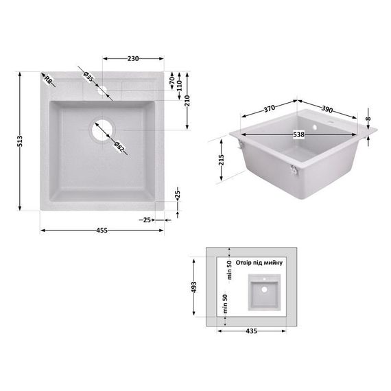 Кухонная мойка Lidz 460х515/200 GRA-09 (LIDZGRA09460515200) | Зображення 1