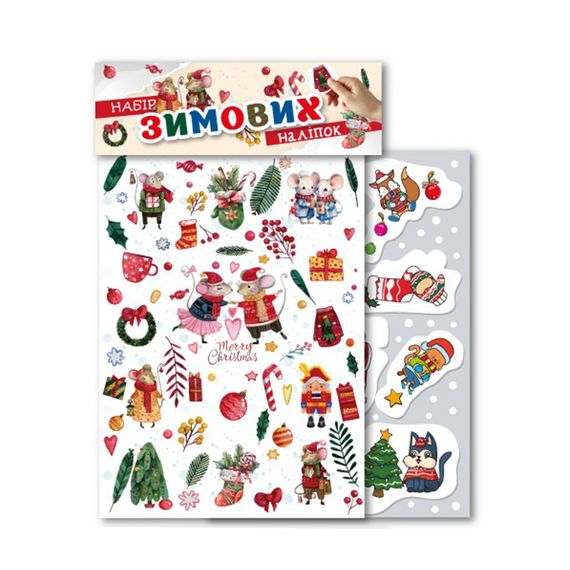 Набор зимних наклеек "Merry Christmas" НС-А5-11-4