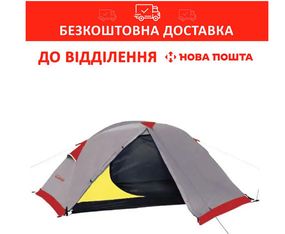 Палатка экпедиционная Tramp Sarma 2 (v2) Серая TRT-030