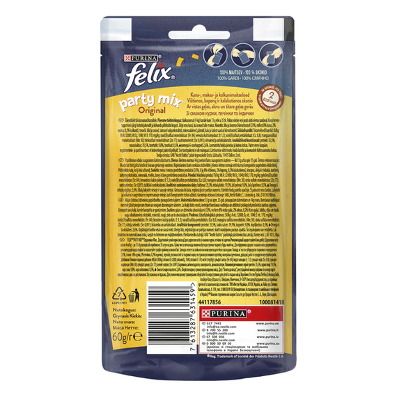 Ласощі Purina Felix Party Mix для дорослих котів, оріджинал 60г | Зображення 1