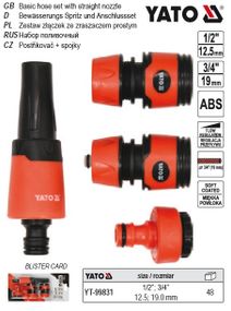 Зрощувач прямий 1/2" 3/4" 4 штуки YATO Польща YT-99831