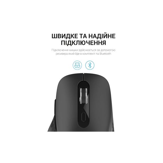 Мишка OfficePro M230B Silent Click Wireless/Bluetooth Black (M230B) | Зображення 6