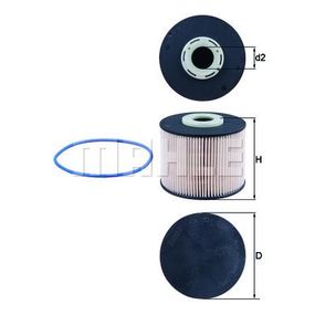 Фильтр топливный Mahle KX331DECO