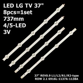 LED підсвітка TV LG 37" ROW2.1 REV0.9 L1-type 6916L-1138A 37LN5405, 37LN613S-ZB37L, 37LN541U, 37LA613V 8шт.