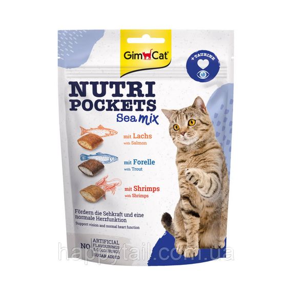 Лакомство витаминное GimCat Nutri Pockets Морской микс для котов с лососем форелью и креветками 150 г.