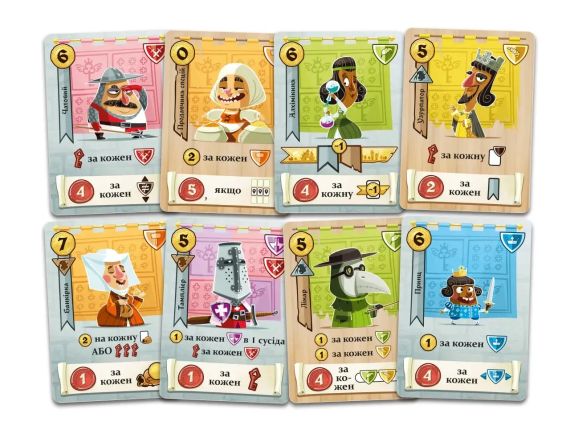 Настольная игра Замок Комбо (Castle Combo) | Зображення 2