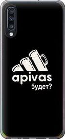 Чохол для Samsung Galaxy A70 2019 A705F з силікону FCh_091353