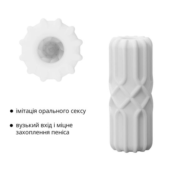 Мастурбатор Otouch DECOR 1-C, ефект всмоктування, спіральні хвилі | Зображення 2