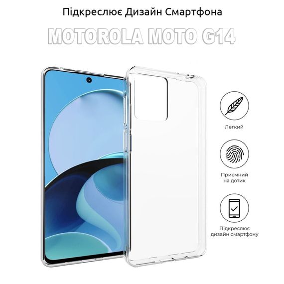 Чохол до мобільного телефона BeCover Motorola Moto G14 Transparancy (710029) | Зображення 3