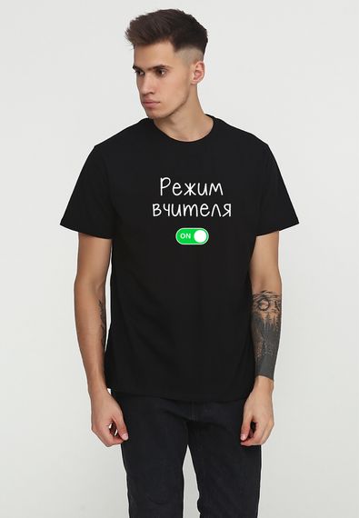 Футболка чоловіча чорна з принтом "Режим вчителя", S