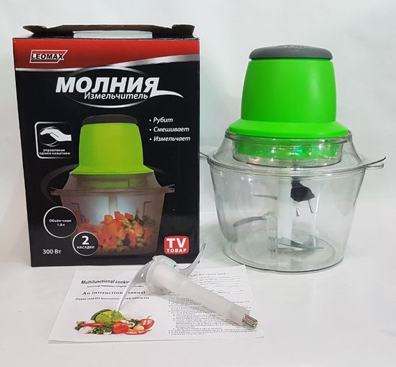 Блендер, измельчитель "Молния" Vegetable Mixer 330Вт | Зображення 2