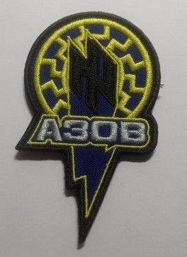 Шеврон на липучке 44