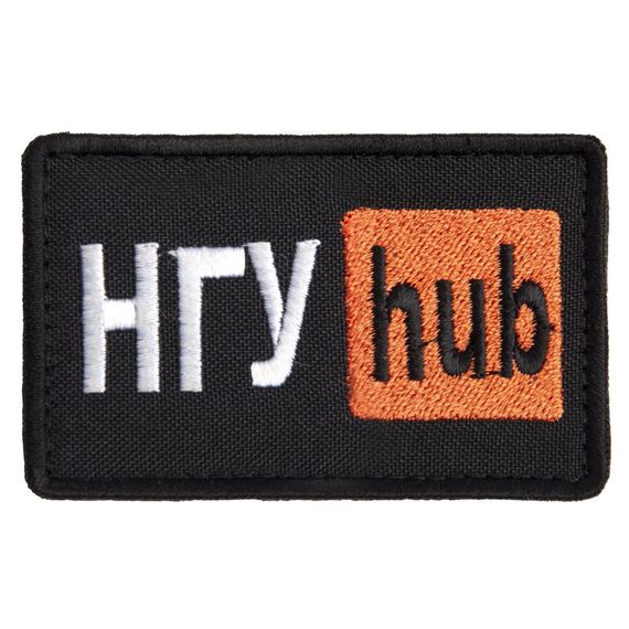 Шеврон IDEIA 87017    Габардин Чорний