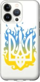 Чохол для Apple iPhone 13 Pro з пластику FCh_059635