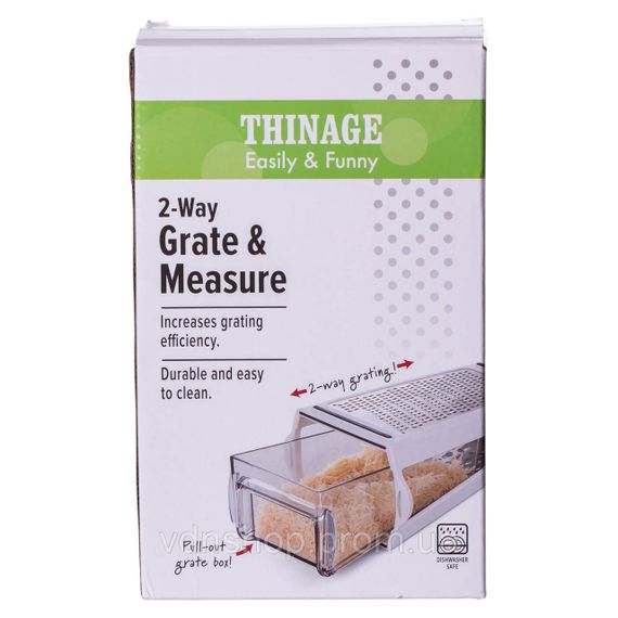 Терка ручная для овощей и фруктов с контейнером 600 (мл) HP-8-4 | Зображення 8