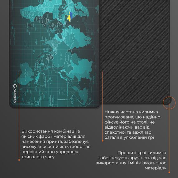 Килимок для мишки GamePro MP275M Black (MP275M) | Зображення 7