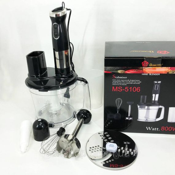 Блендер кухонний занурювальний для кухні, Електричний блендер для збивання зі знімною чашею AZ-79 | Зображення 3