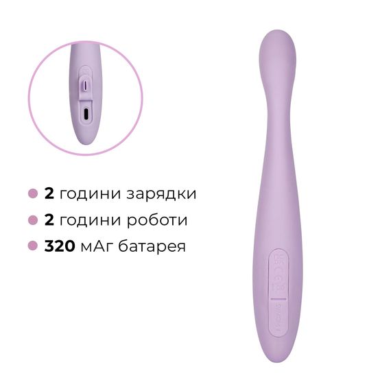 Тонкий смарт-вибратор точки G Svakom Cici 2 Lilac, подогрев до 38 °C | Зображення 6