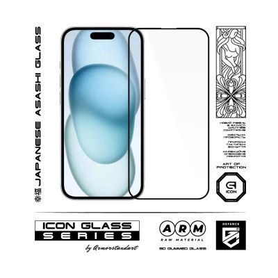 Стекло защитное Armorstandart Icon 3D iPhone 15 Black 2pcs (ARM74272) | Зображення 1
