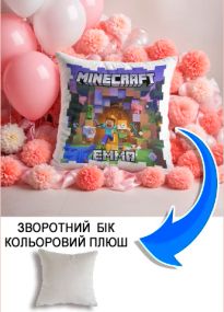 Подушка плюшева Мерч Крафт Дизайн з принтом minecraft 2 імя Емма сірий плюш квадратна 33х33 см