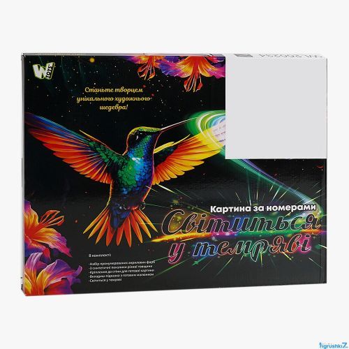 Картина за номерами "Кристали", 40х50 см, люмінесцентні фарби (світиться у темряві) , в коробці | Зображення 1
