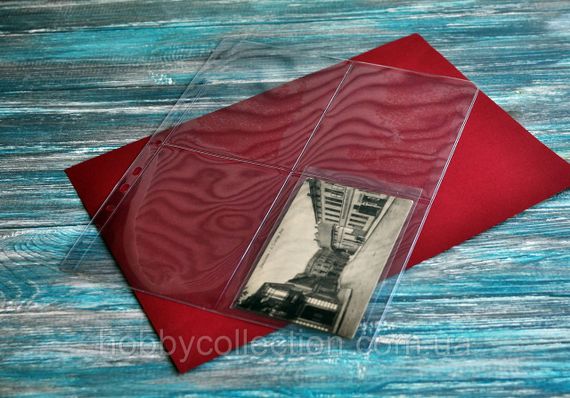 Лист до альбому 243х302мм GRANDE (A4)  для бон і листівок - (2х2) - 2СТ