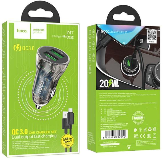 Автомобільний зарядний пристрій Hoco Z47 Transparent Discovery Edition 18W with AM/Type-C (6931474782250) | Зображення 4