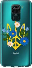 Чохол для Xiaomi Redmi Note 9 з пластику FCh_079469