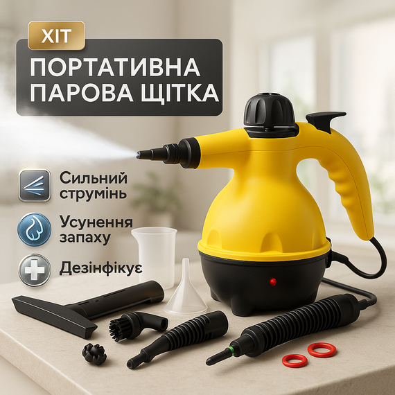 Професійний ручний відпарювач, Ручний відпарювач для видалення складок Кращий для одягу QH-57
