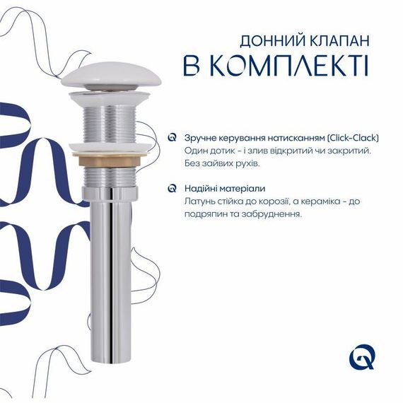 Раковина накладна Qtap Aquarius 470x380x120 мм, Marble, прямокутна, з донним клапаном QTAQA188MR49782 | Зображення 4