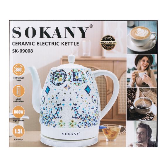 Білий електричний чайник Sokany 1,5 літра безшумний | Зображення 9