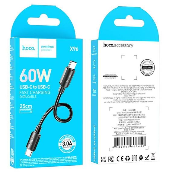 Дата кабель Hoco X96 Hyper Type-C to Type-C 60W (0.25m) Black | Зображення 3
