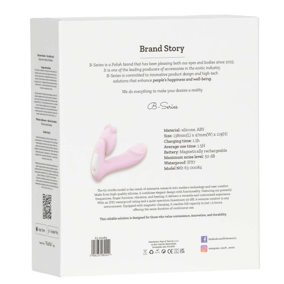 Вібратор - Silicone vibrator, 6 frequenciesFinger function, Heating + APP Sex Aura | Зображення 4