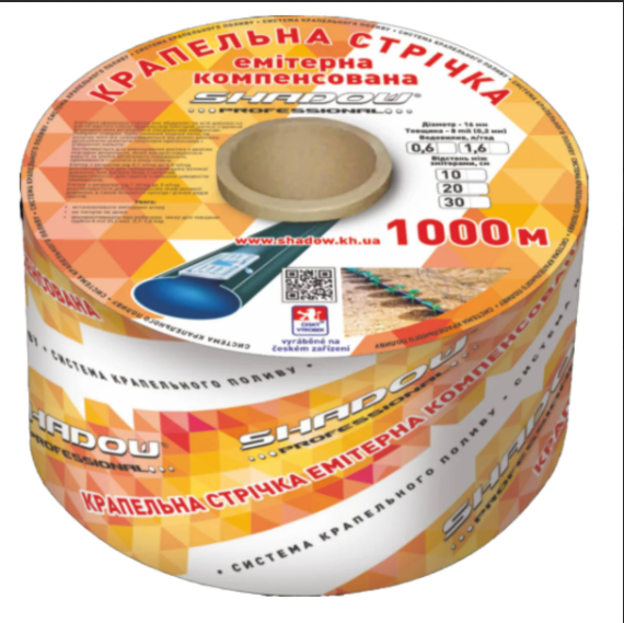 Лента капельная 7 mil шаг 10 см бухта 1000 метров эмитерная Shadow | Зображення 2