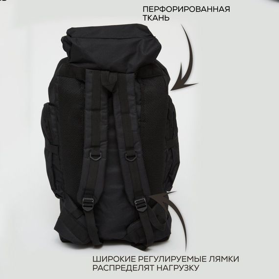 Рюкзак тактичний чорний 4в1 70 л Водонепроникний туристичний рюкзак. FN-210 Колір: чорний | Зображення 3