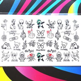 Слайдер 4568 на водяній основі