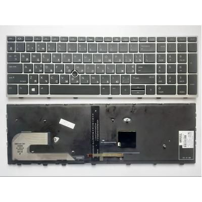Клавиатура ноутбука HP EliteBook 850/755/ZBook15u G5 черн/серебр/подсв (A46131)